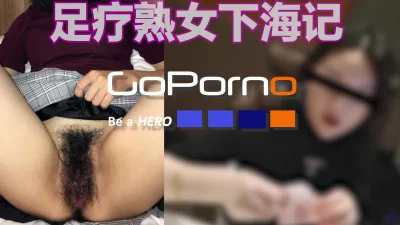goporno足疗老板娘下海记(生活照已经打码)