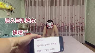 ［原创］有验证：巨乳，大灯太亮晃眼睛